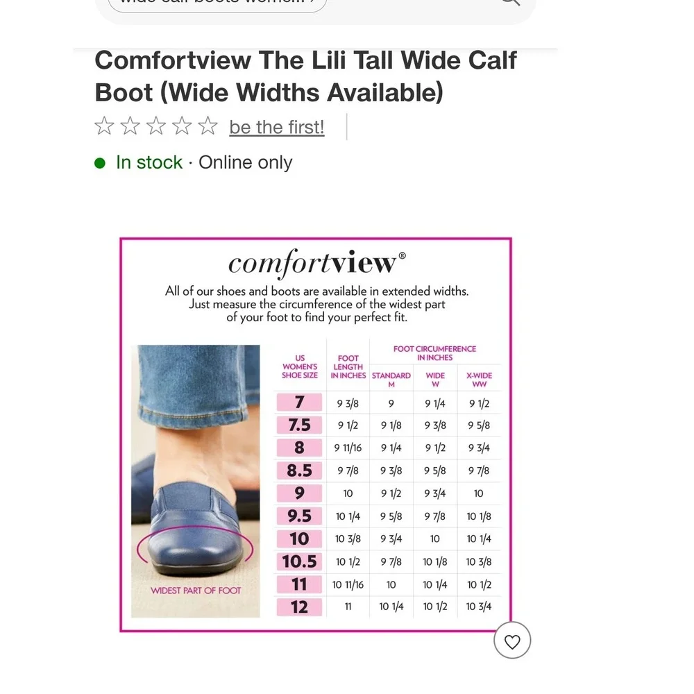 comfortview measurements shaft